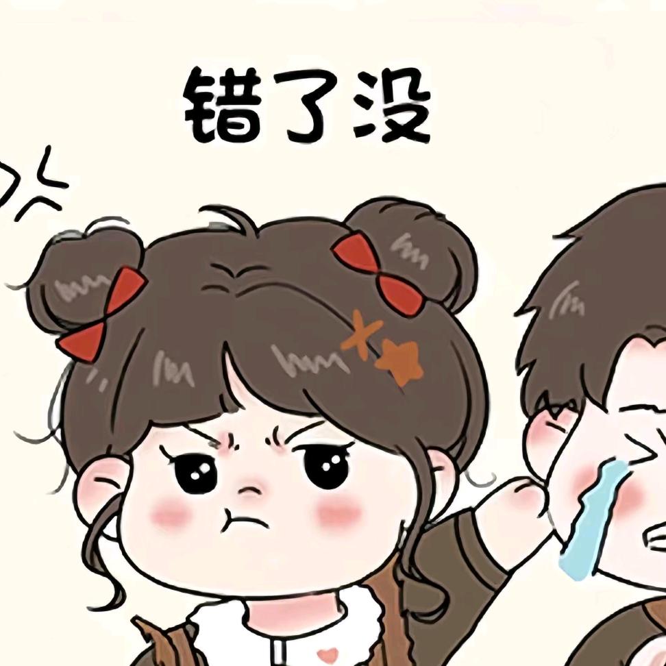 甜甜™👑👑👑👑❦
