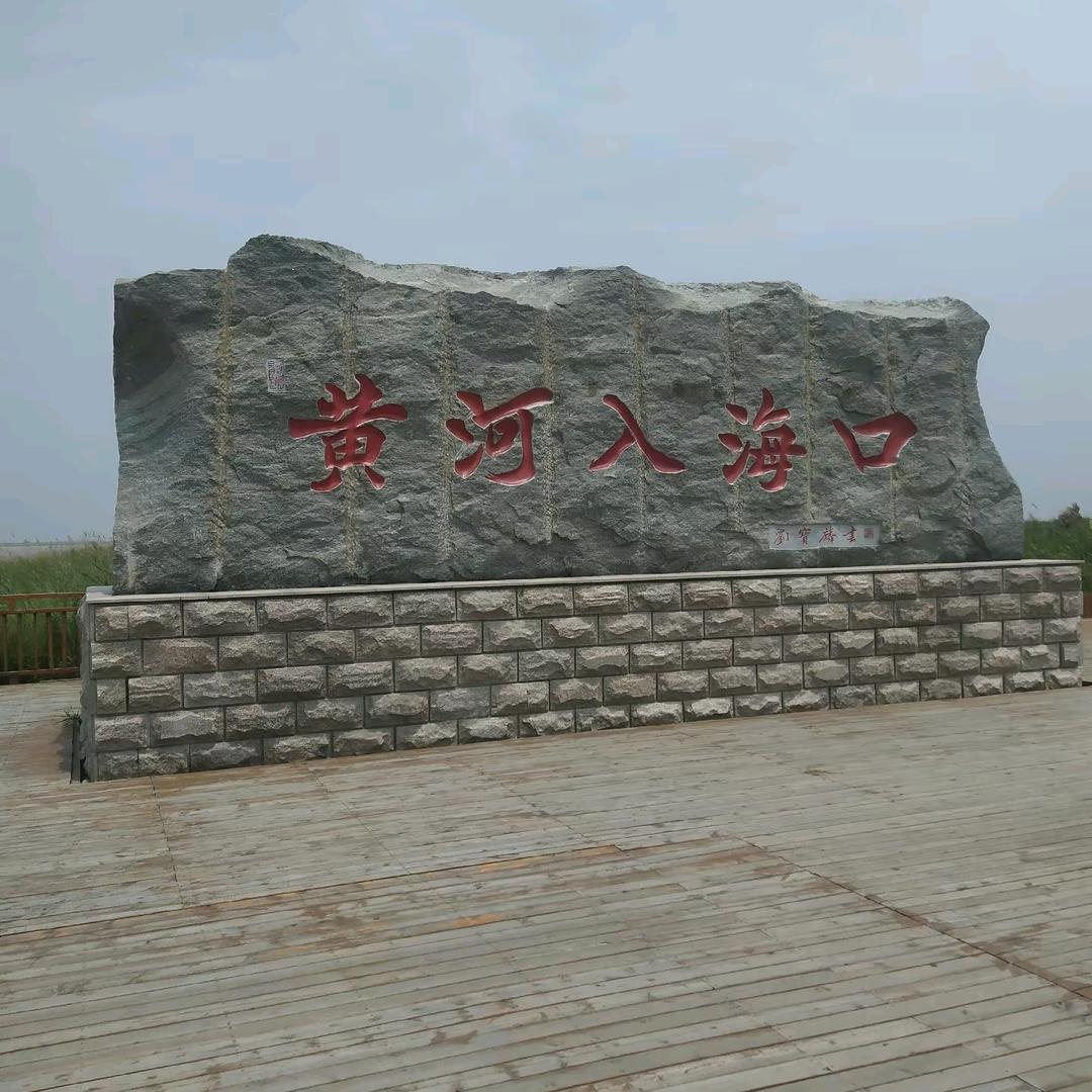 静观世界，笑看风云