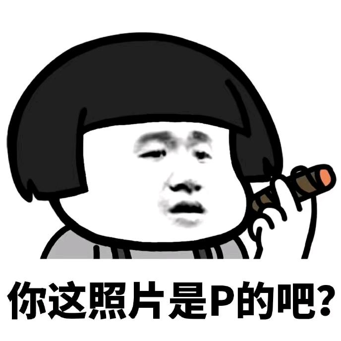 攒够了失望