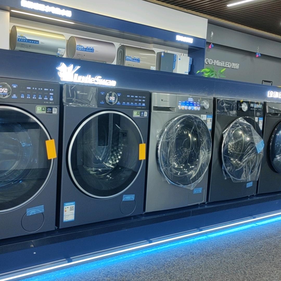 美的智慧家故城青罕镇百顺电器城