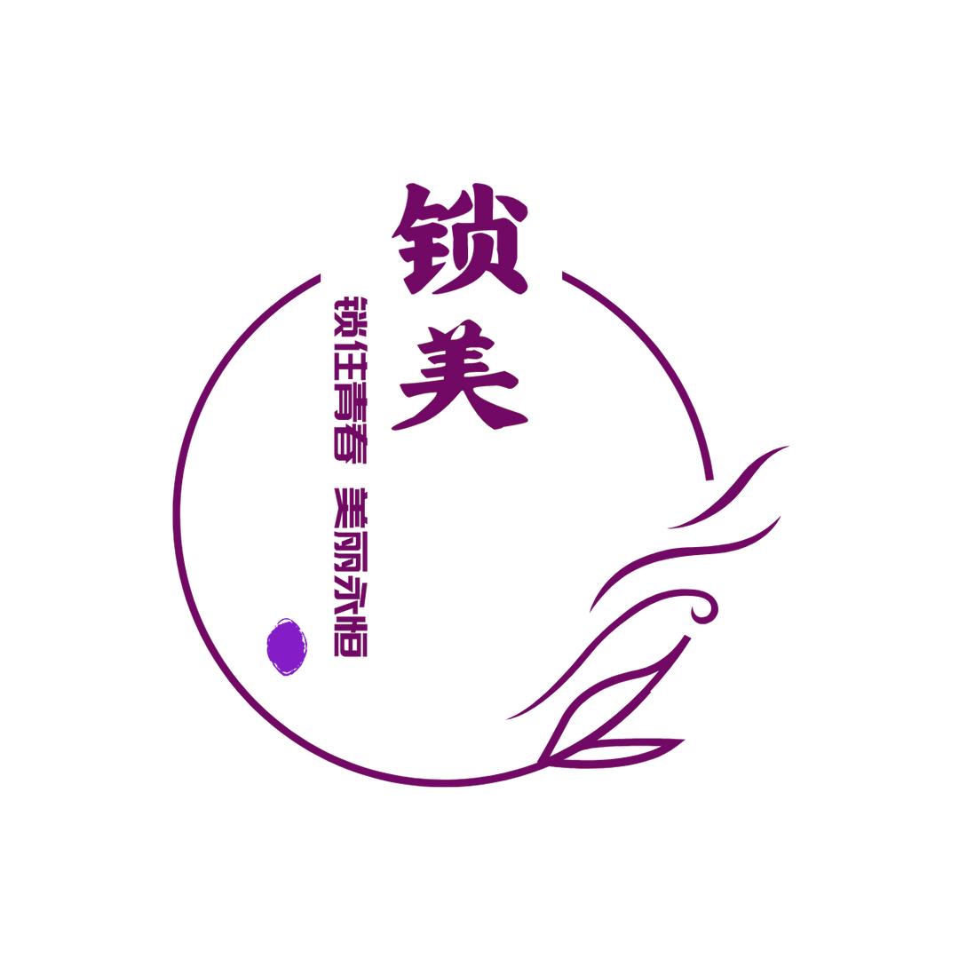和尚也护肤