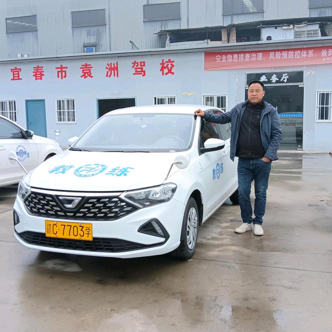 刘教练(专业驾培)