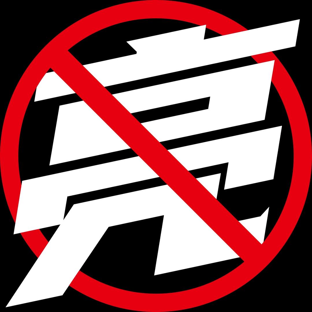科技小光头