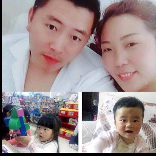益诚生活仓吧