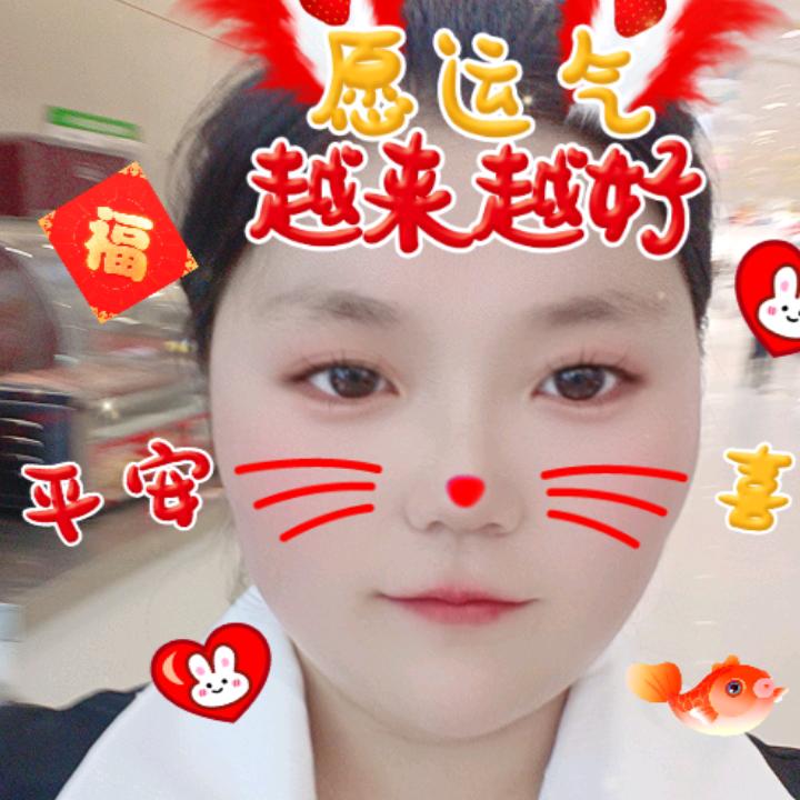 晴儿零食铺