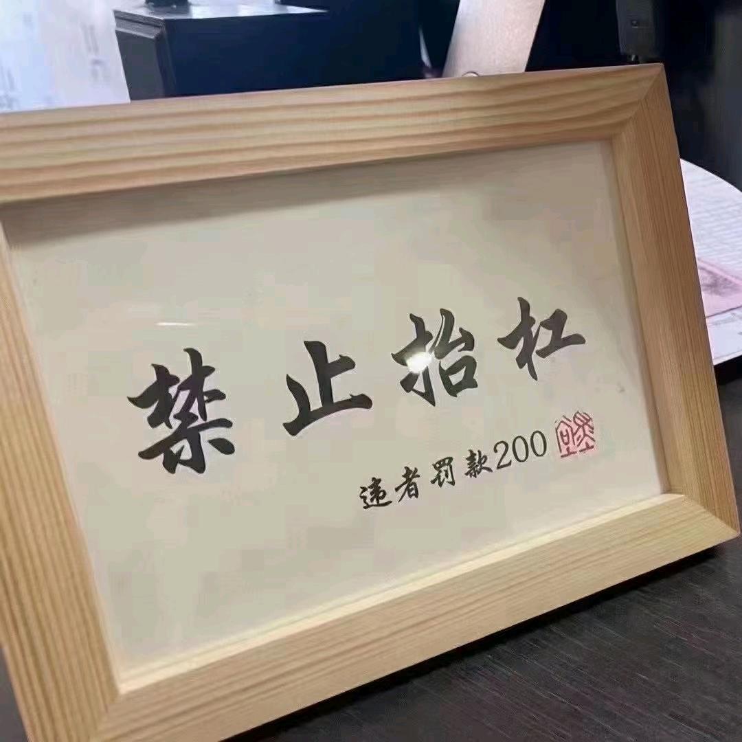 稳住～别慌