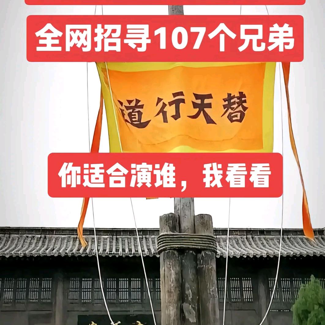 上饶市娇娇说媒