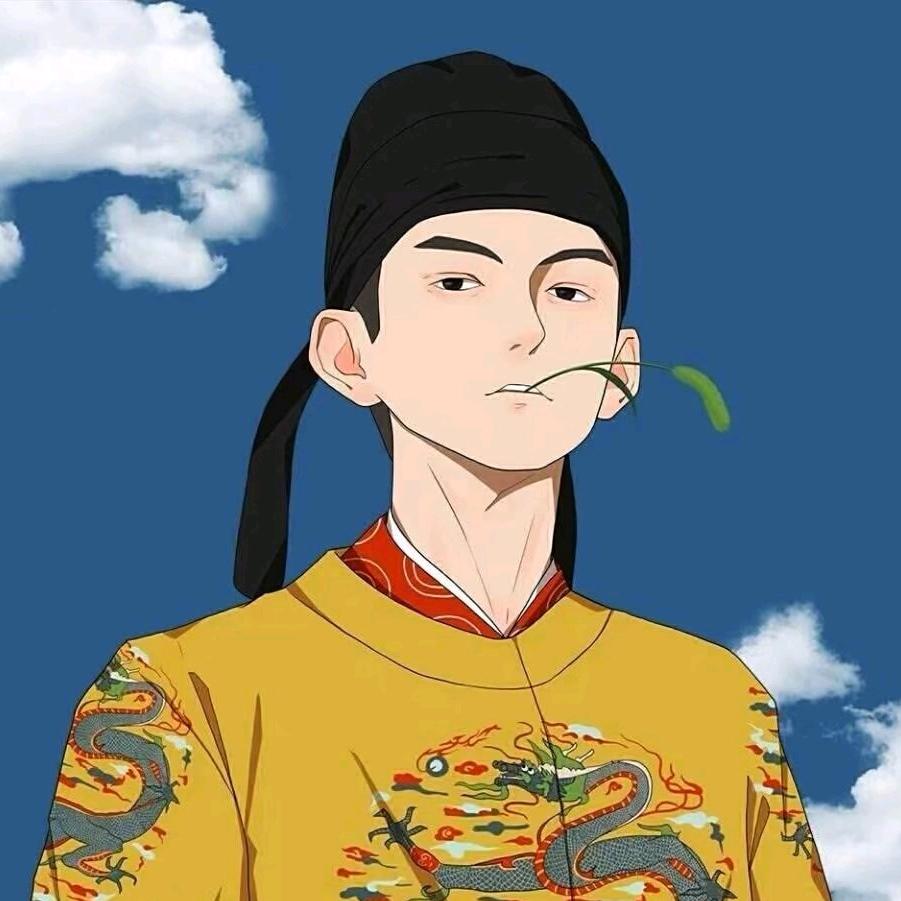 御弟哥哥