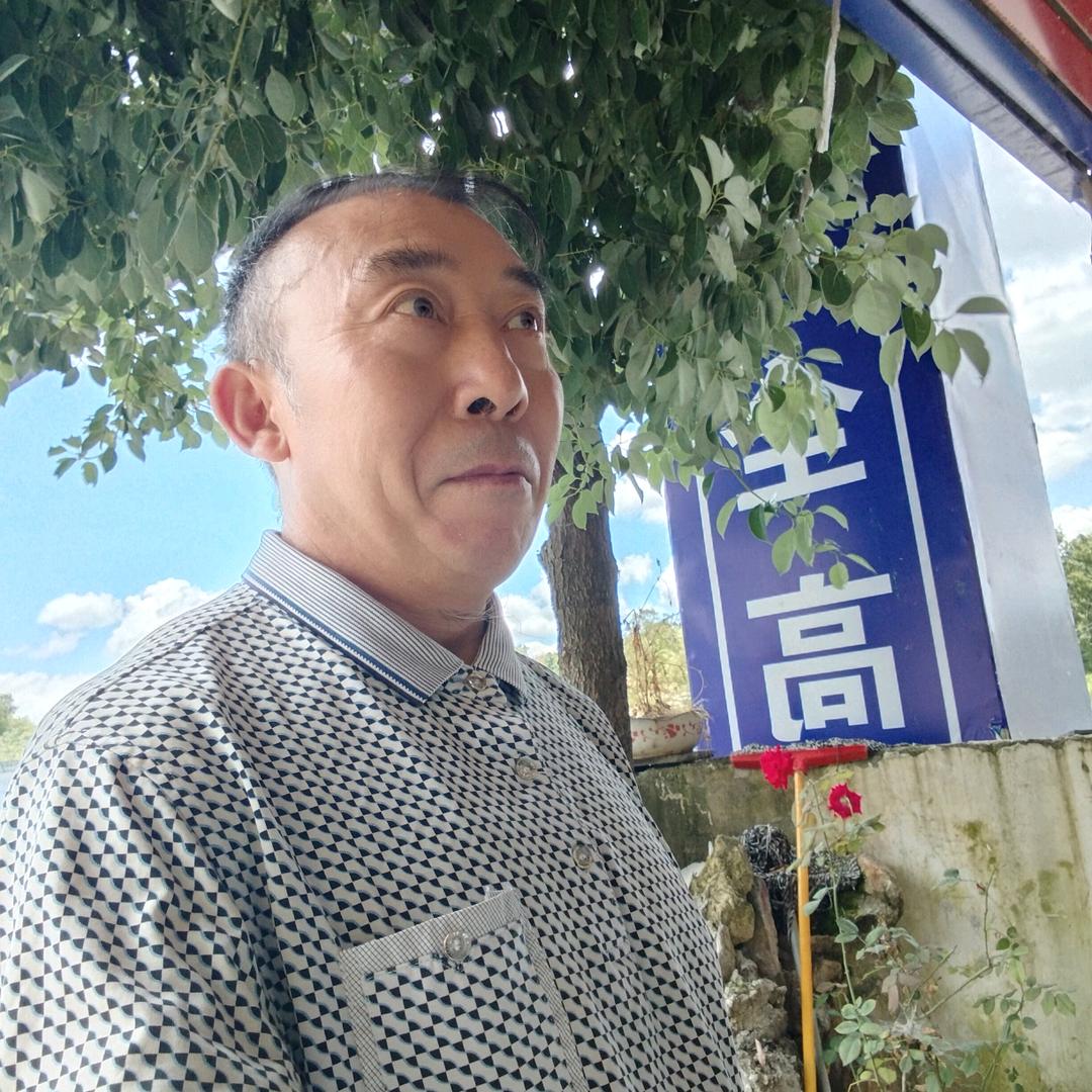 十八子《老李》