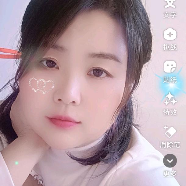 一笑就顺心💋️💍️