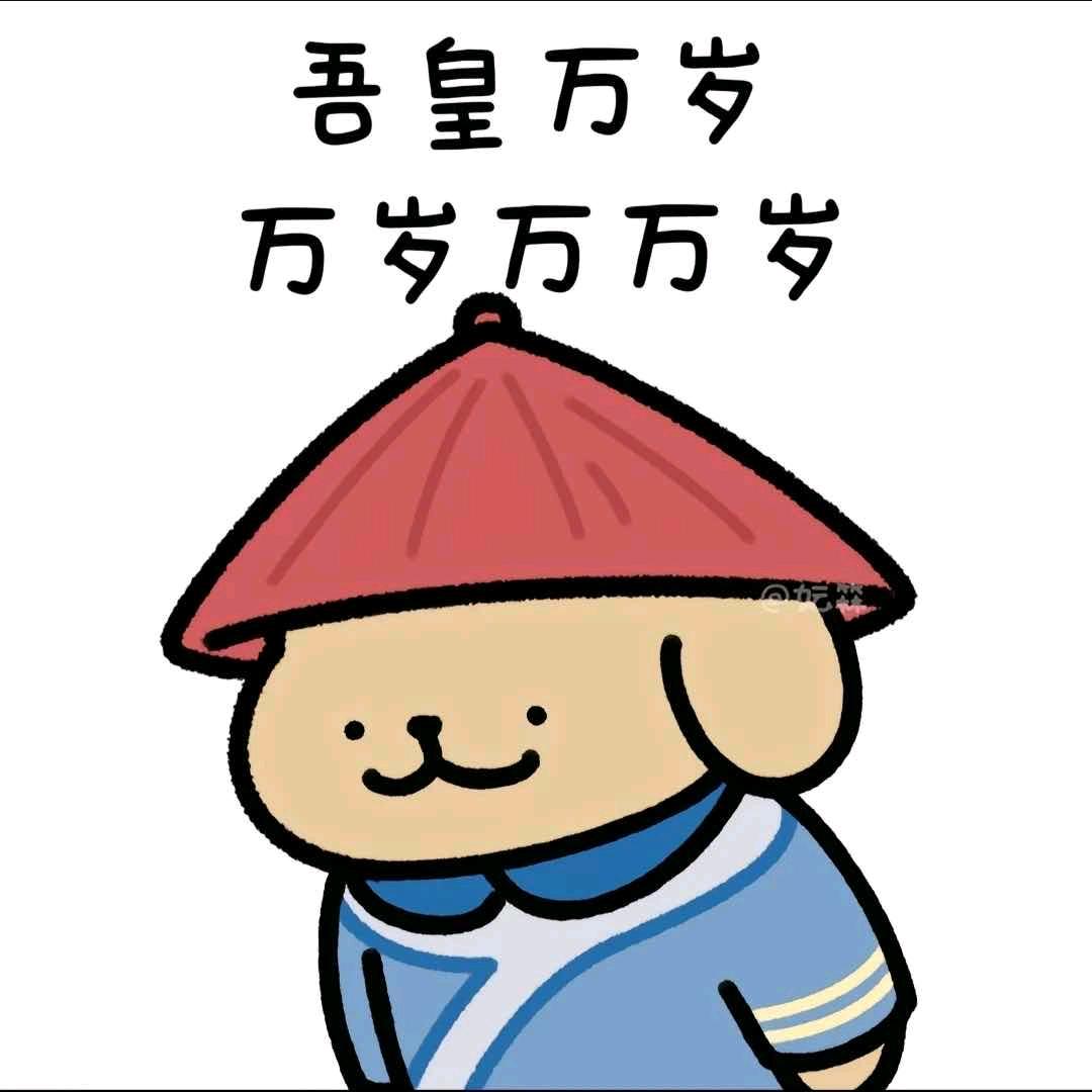 天青色不等雨