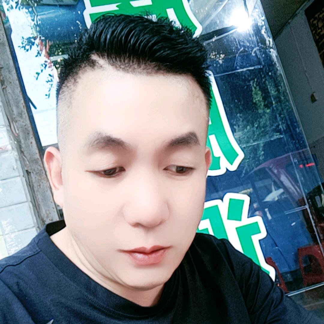 苗氏正骨（2）