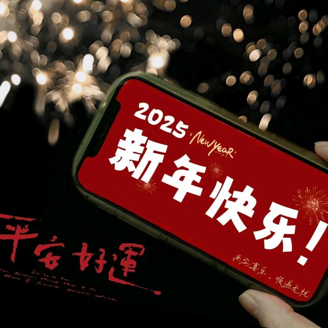 李小白串串