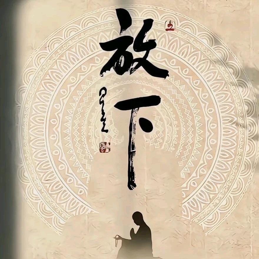 叶谨言直播号