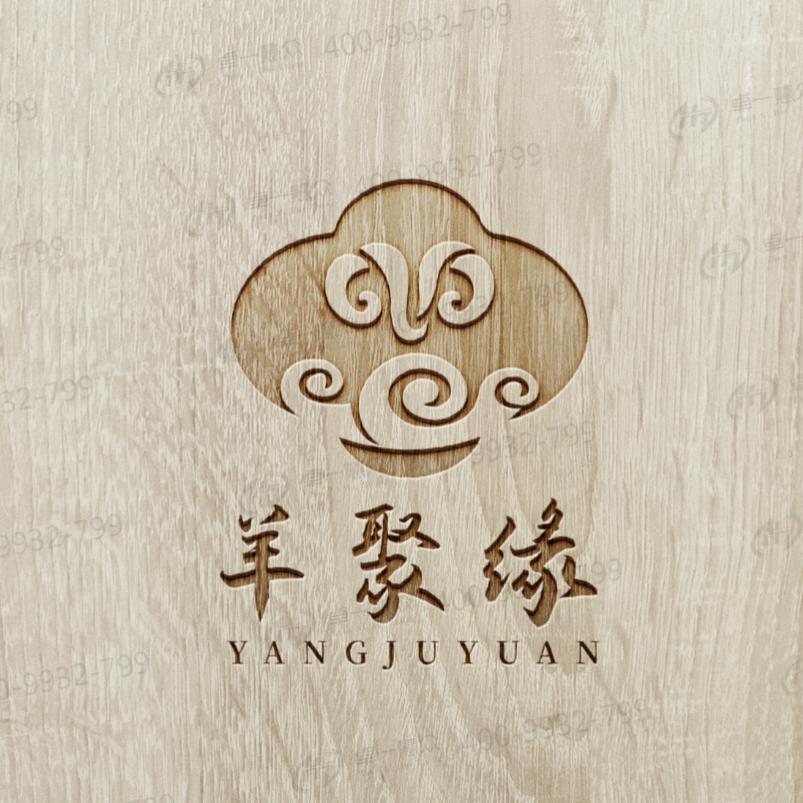 （羊聚缘）王记365单县羊汤