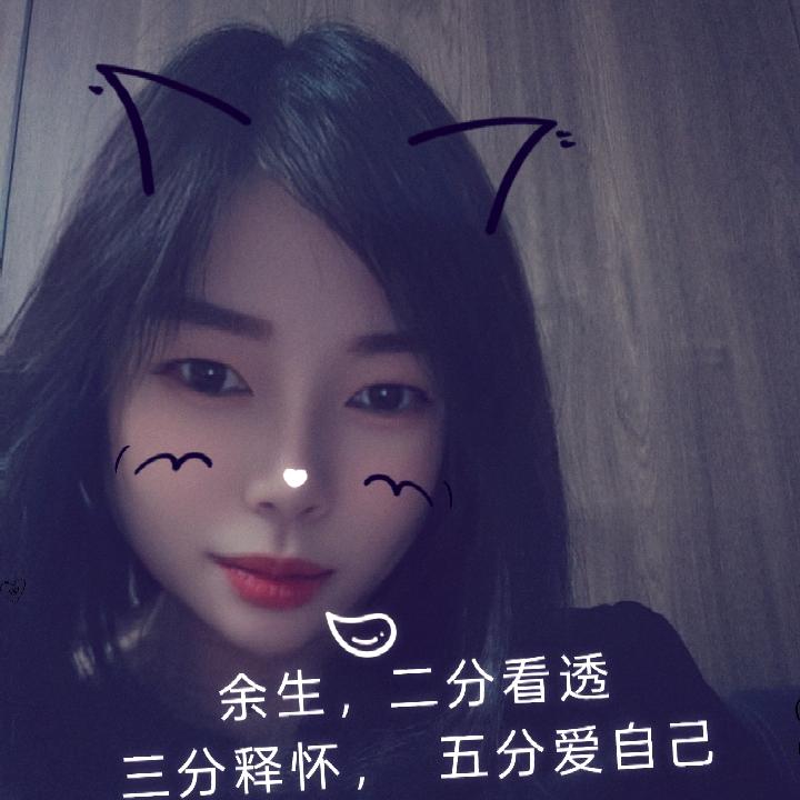 🦋ꦿ໊余生᭄🕊随心᭄ꦿᩚ٭