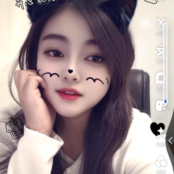 伊伊