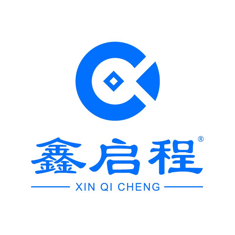 鑫启程创服集团