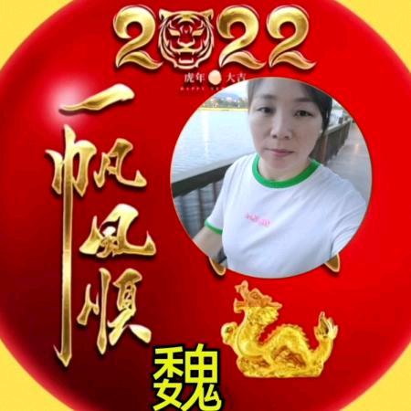 阳光明媚🔥🔥🔥