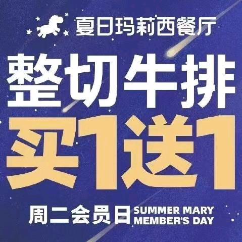圆圆姐姐