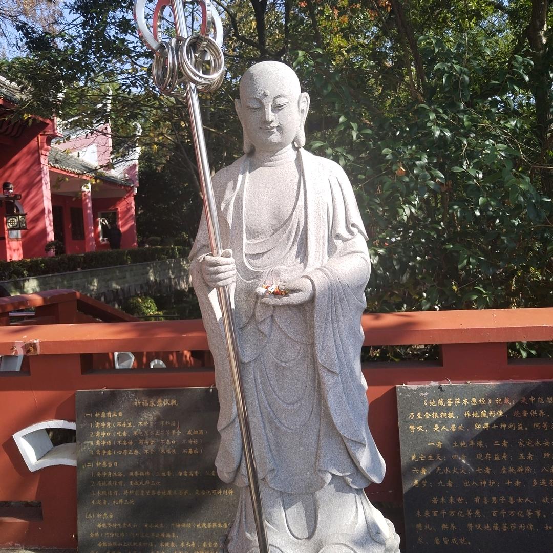 星光璀璨