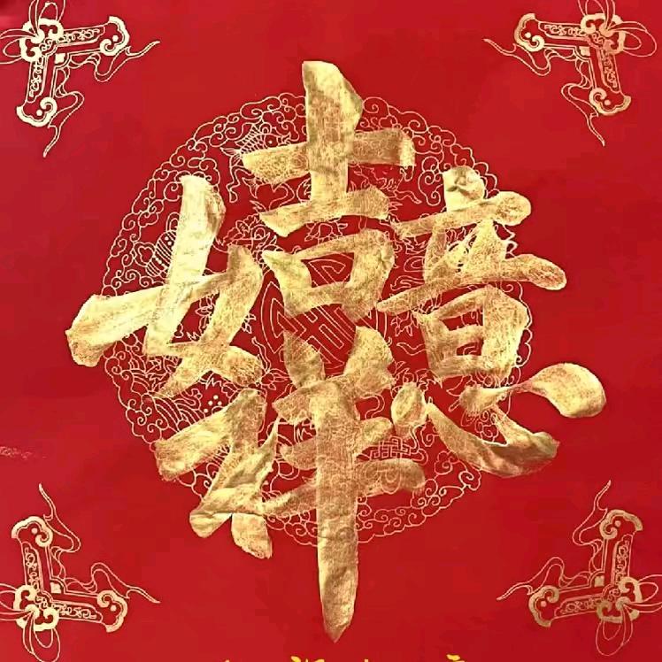 @南辰