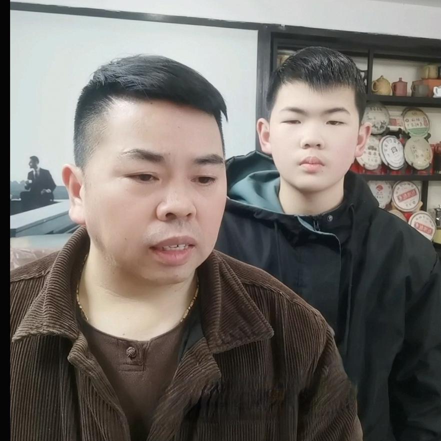 付总（鑫添茶叶）