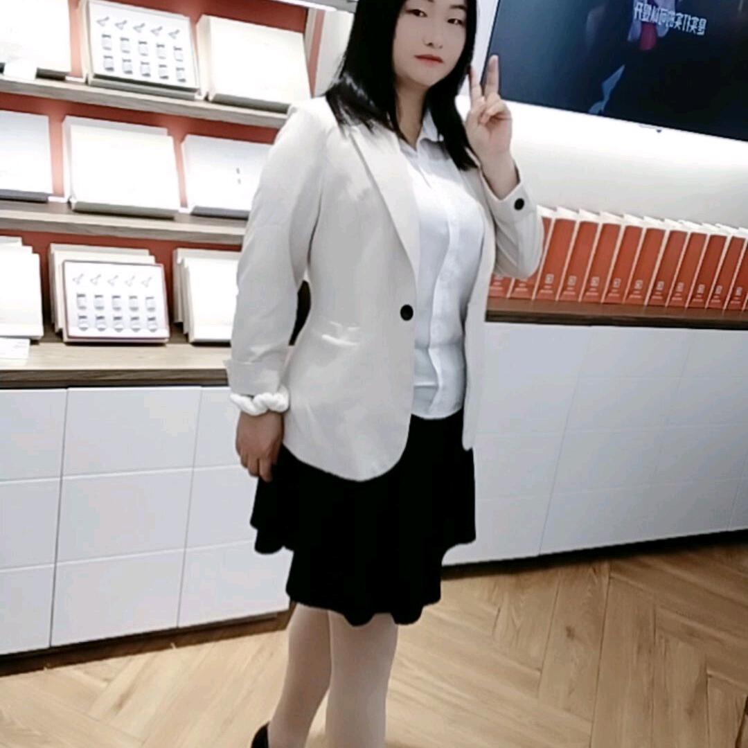 贵州妹妹