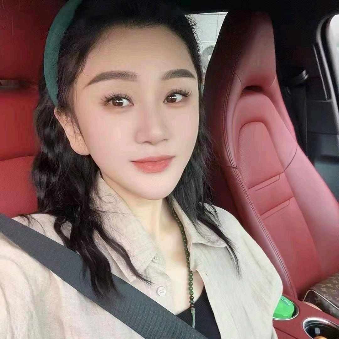 萍萍现货号