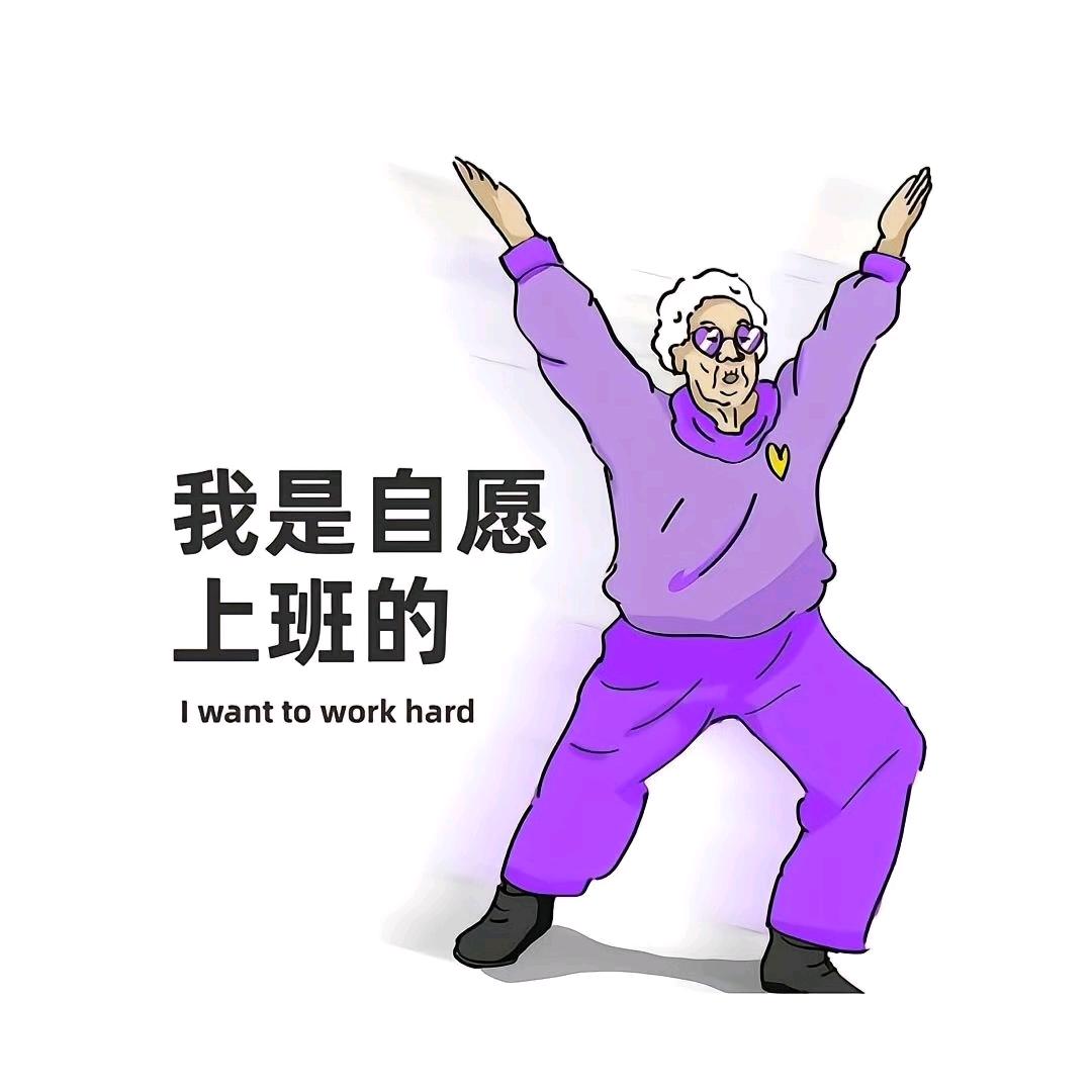 ℡