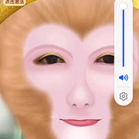 吉祥四宝。