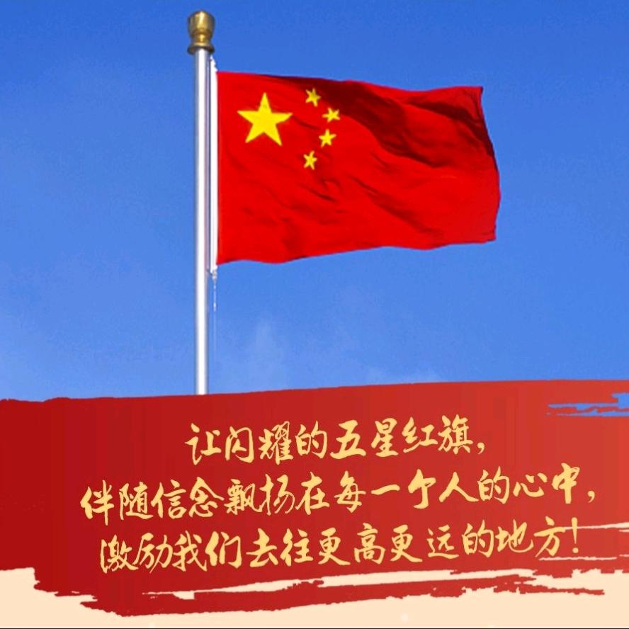 大秦战神🔥🔥🔥🔥