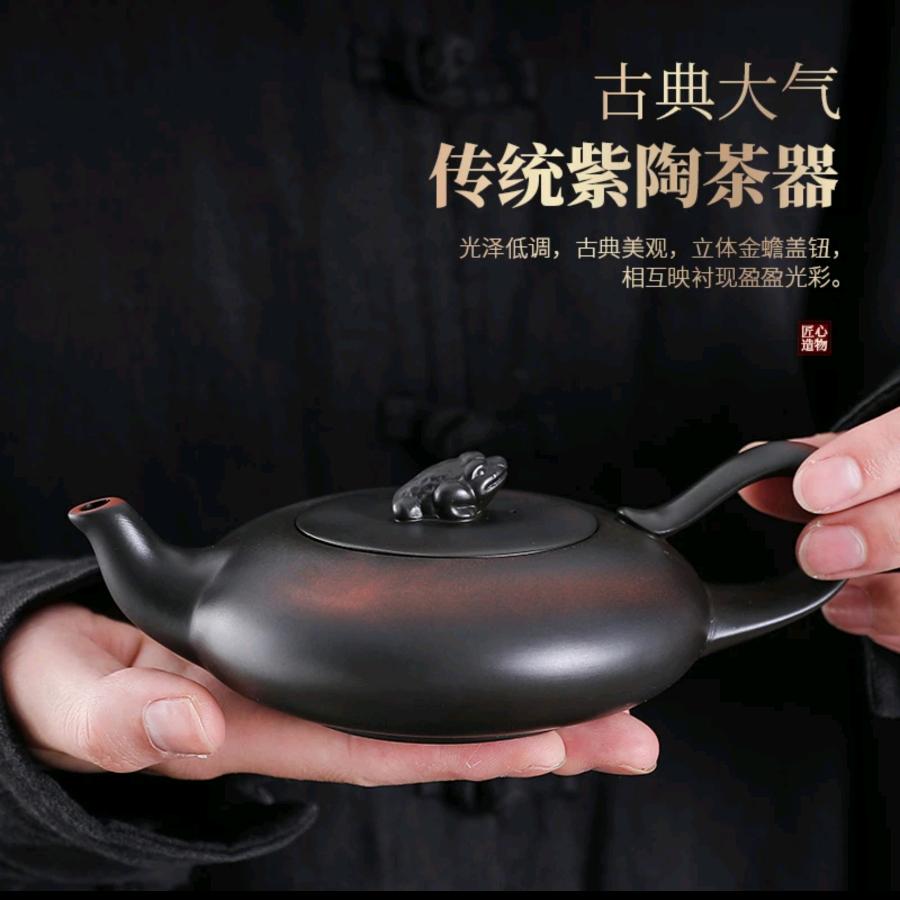 逸映茶具店