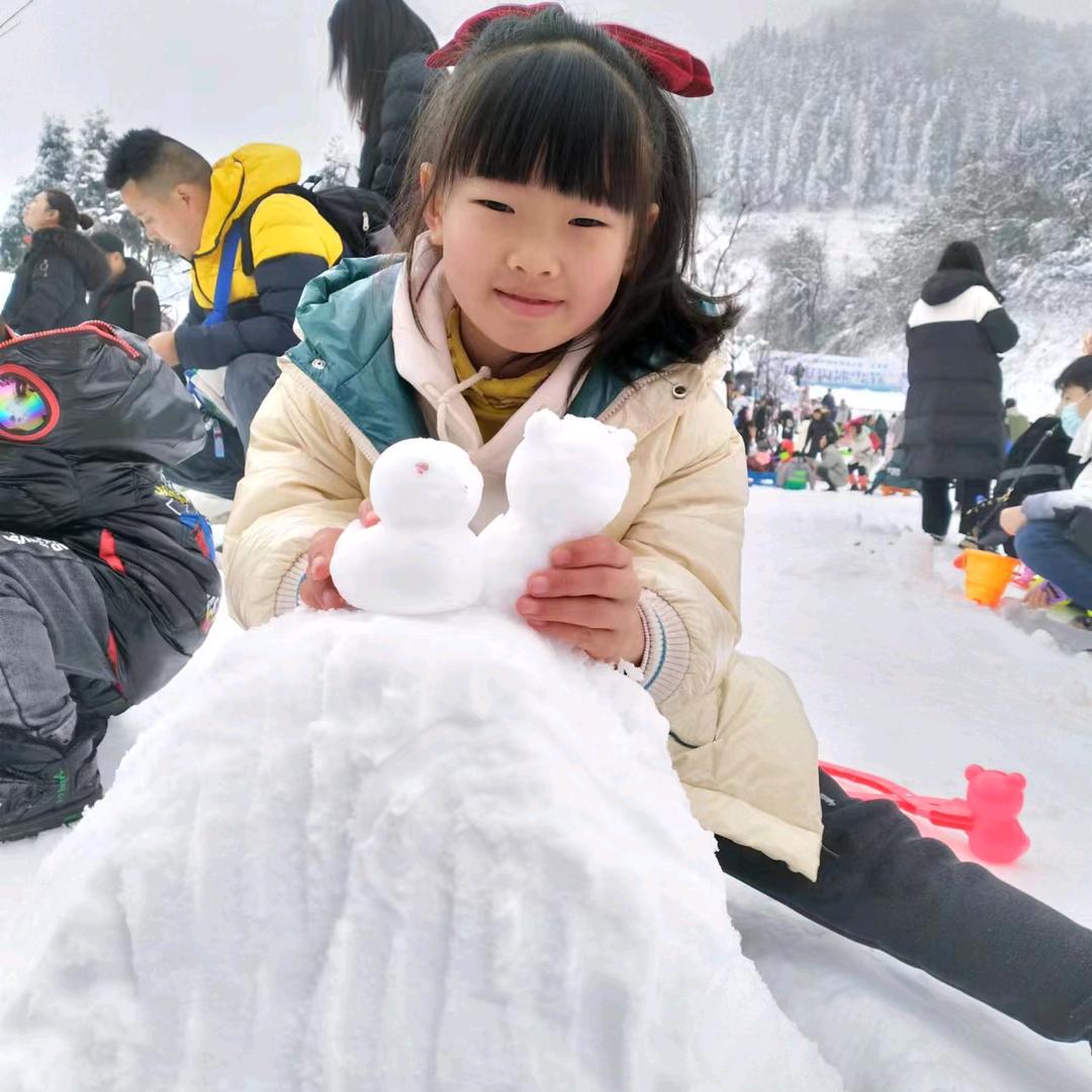 国服混子