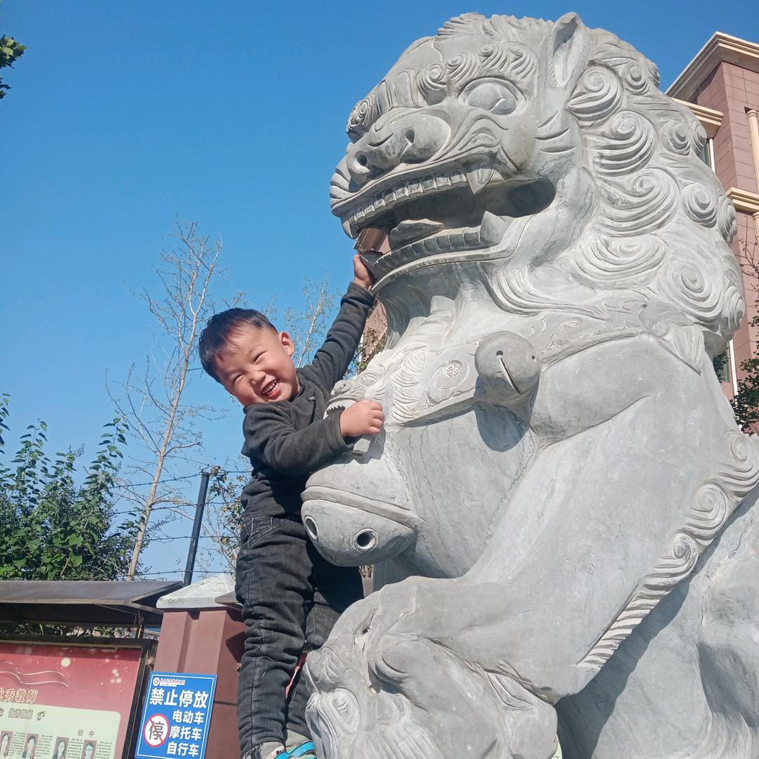 超曼宁森幸福家人