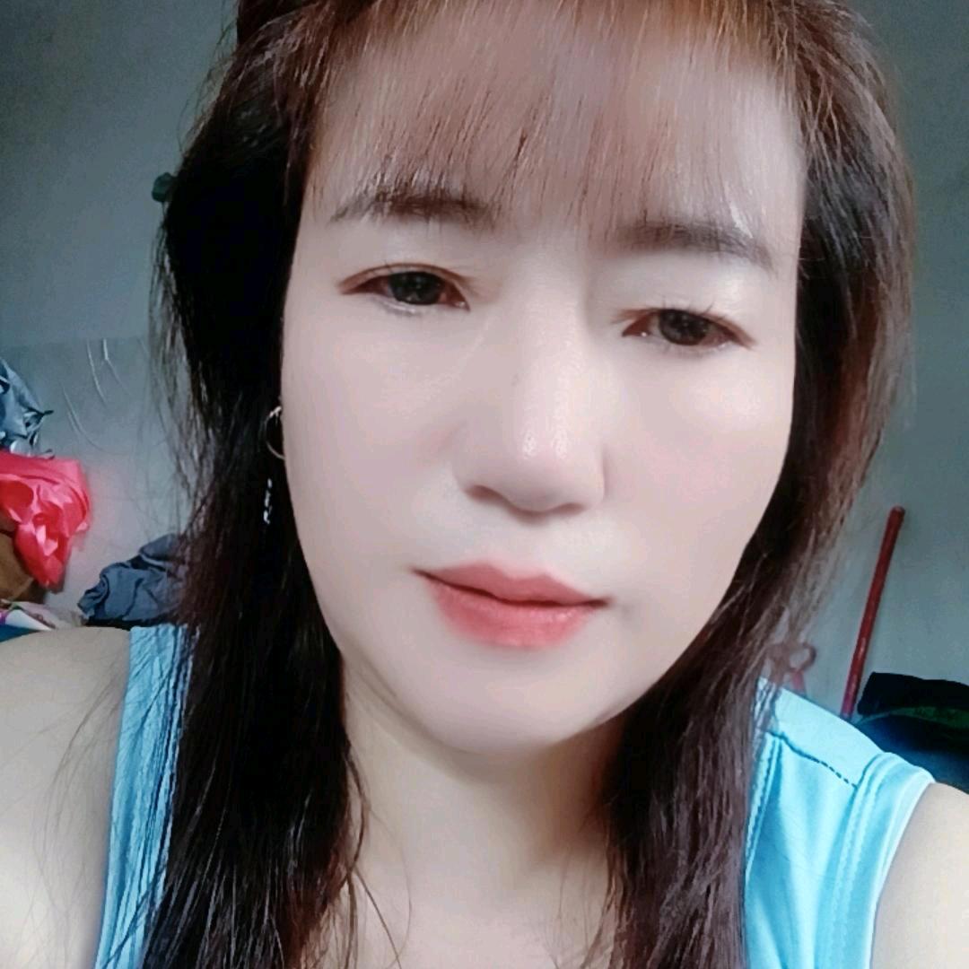 永红