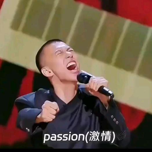 乐事剪辑