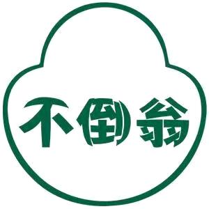 澳门小绿盒