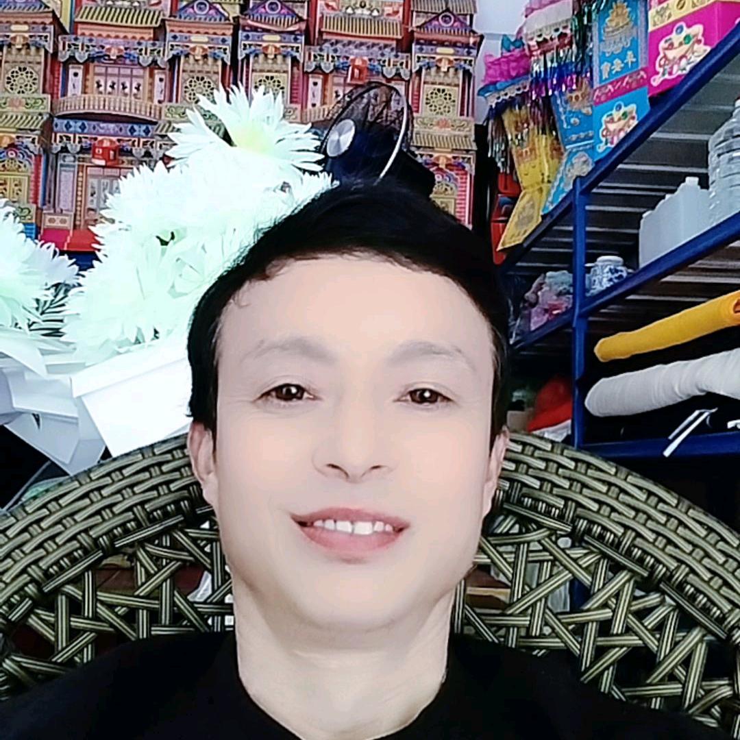 红运祥户