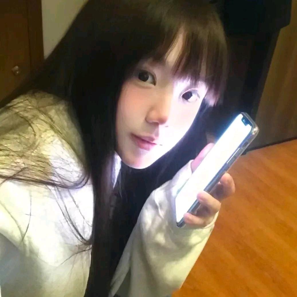 阿様