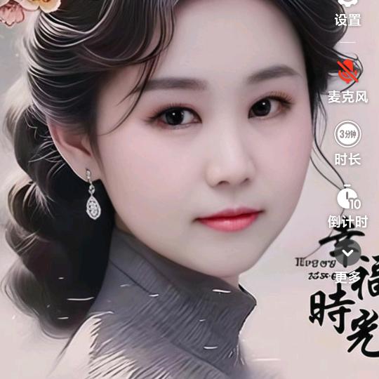 安妮