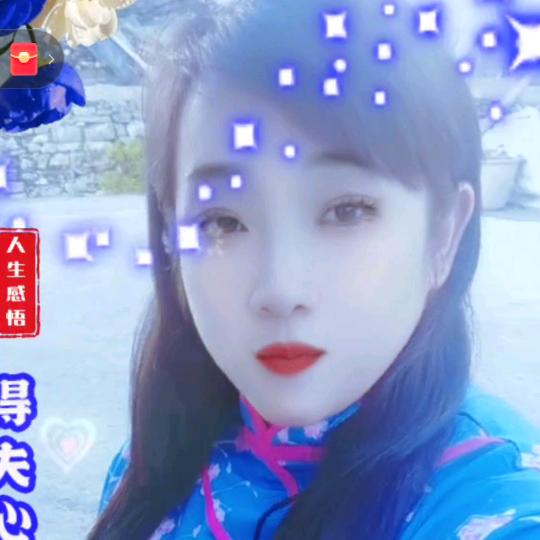 我在红尘中等着你