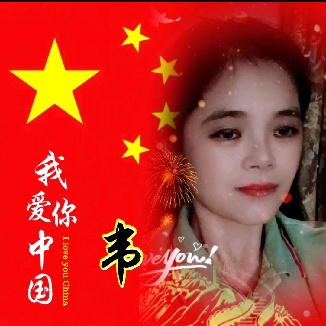 💞愿时光ꦿ待 ꦿ我ꦿ如ꦿ 初ཀྀ࿐