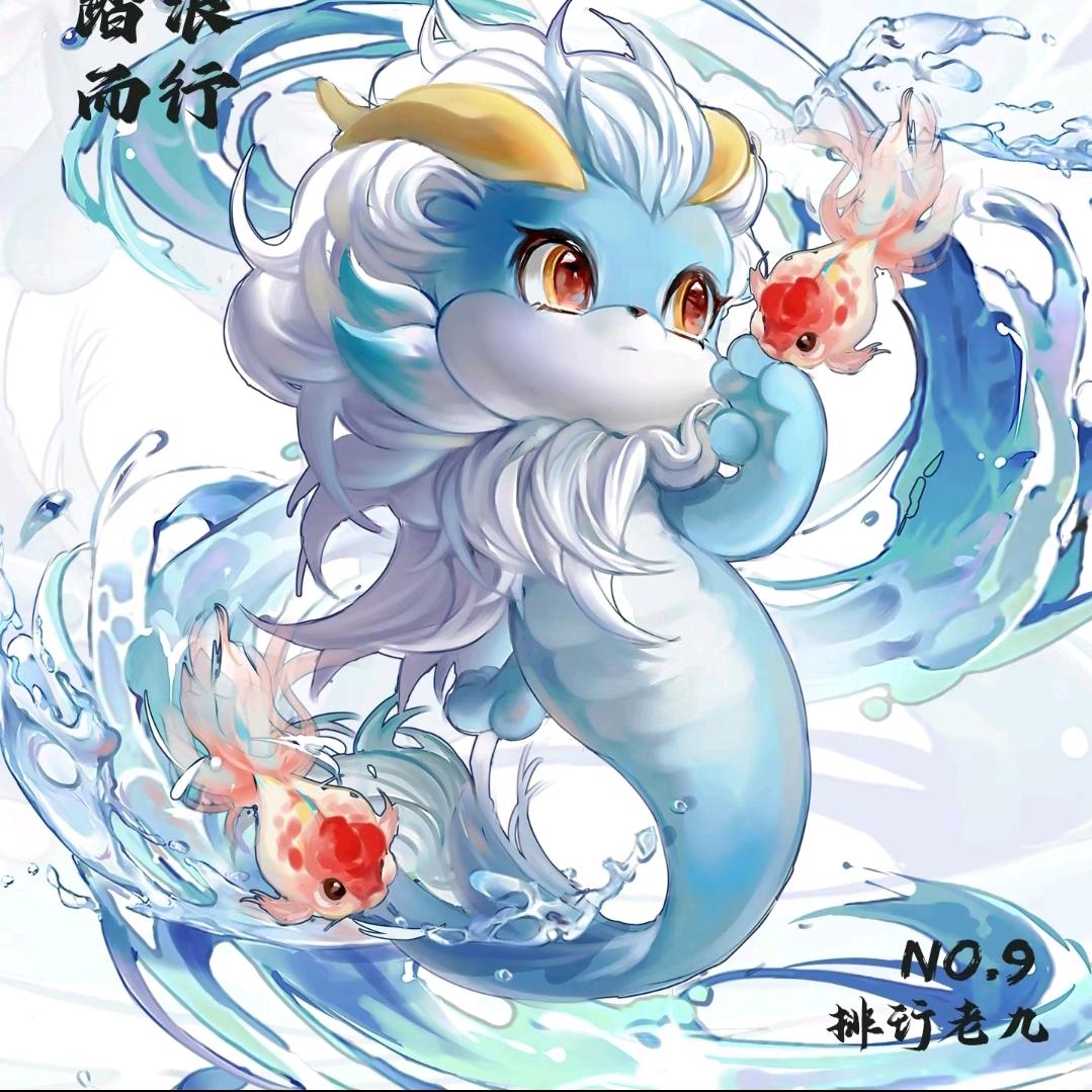 小闲