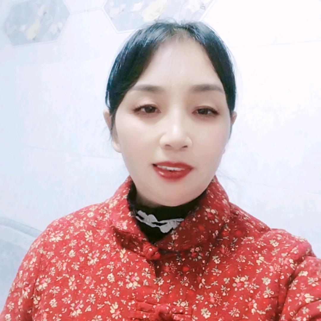 香香