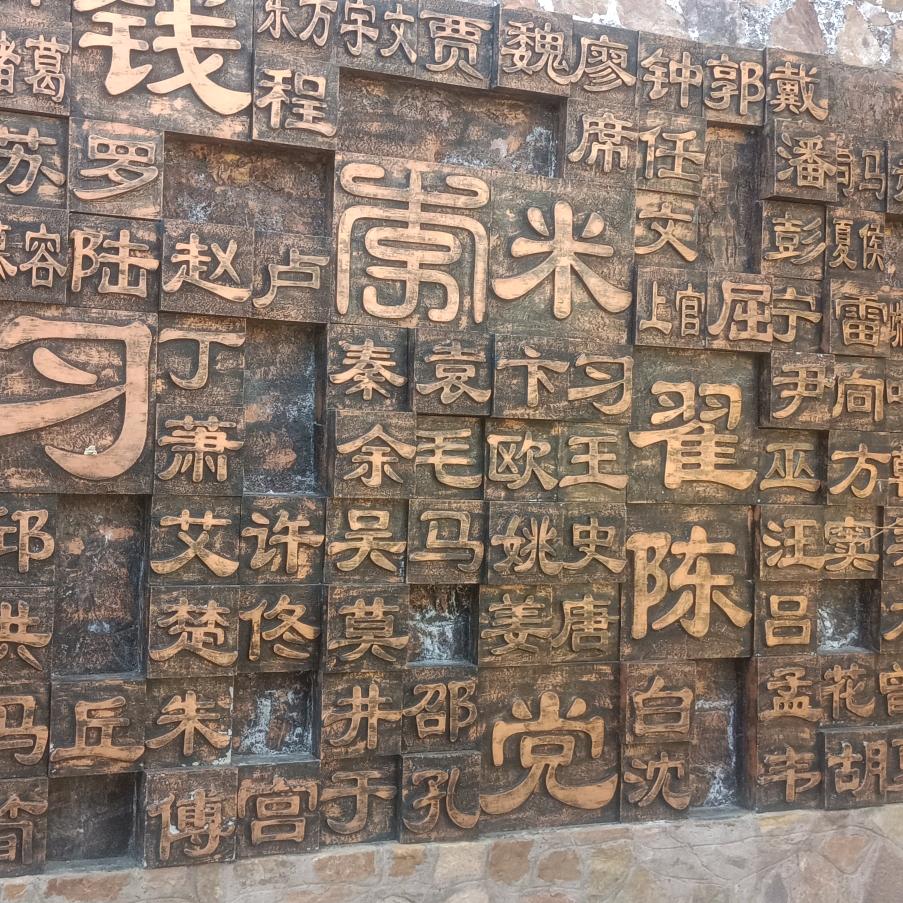 溢晓君