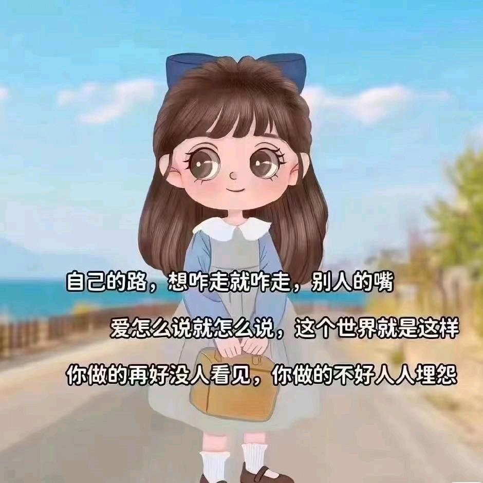 阳光好灿烂