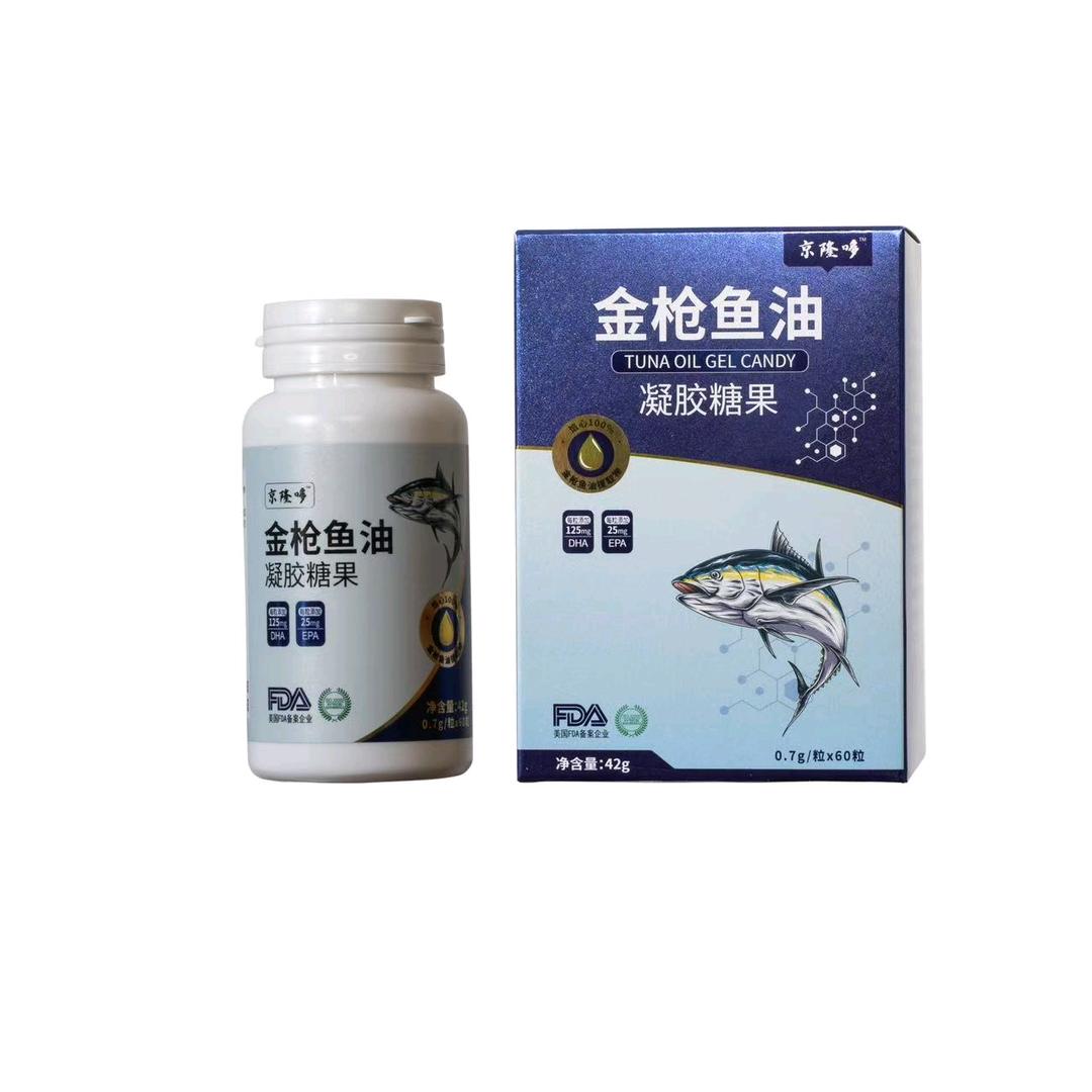 泰力荣烟台海洋生物科技有限公司