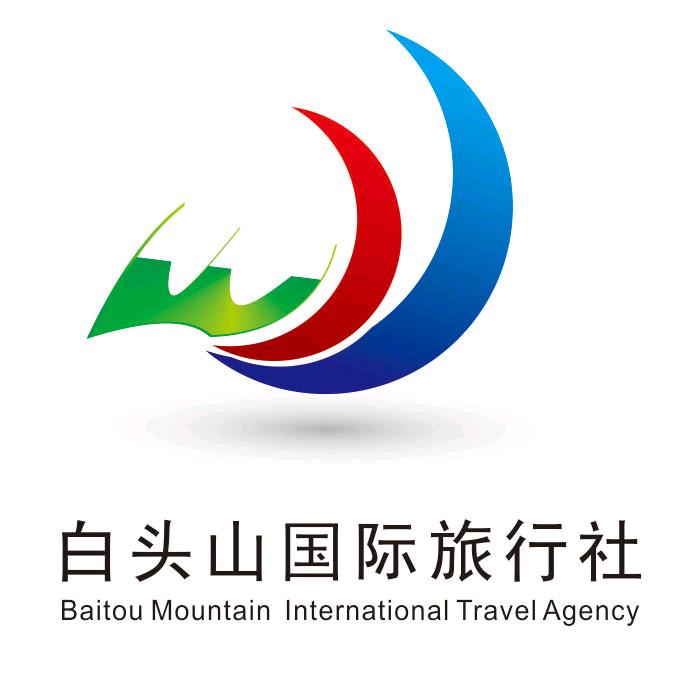 白头山国旅日韩签证