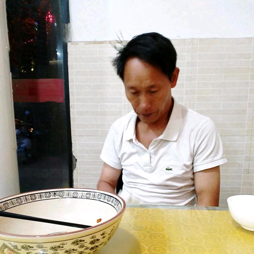好日子4830